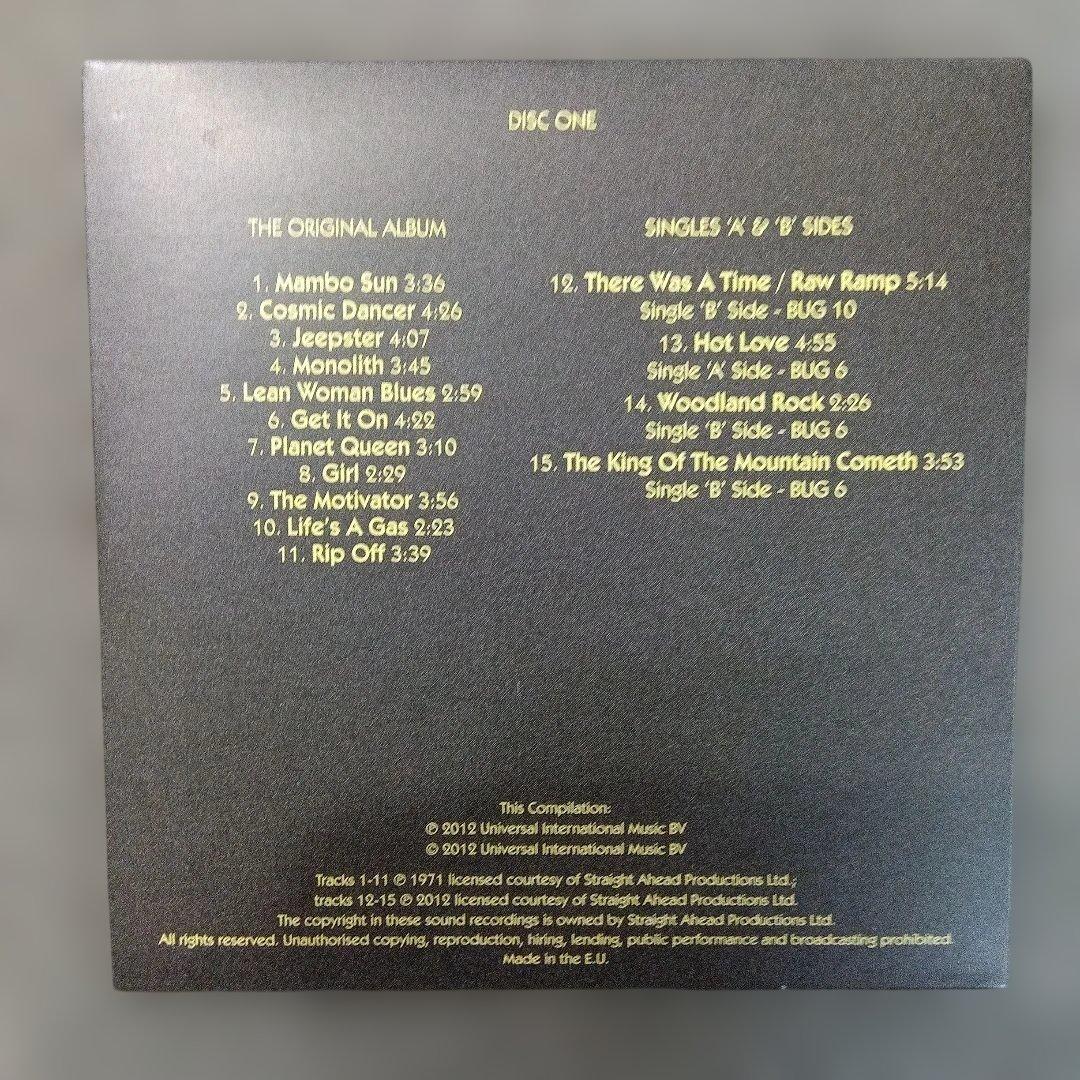 T. Rex 「Electric Warrior」Super DeLuxe