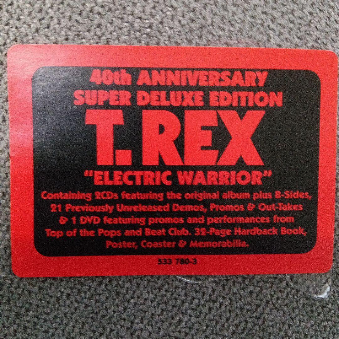 T. Rex 「Electric Warrior」Super DeLuxe