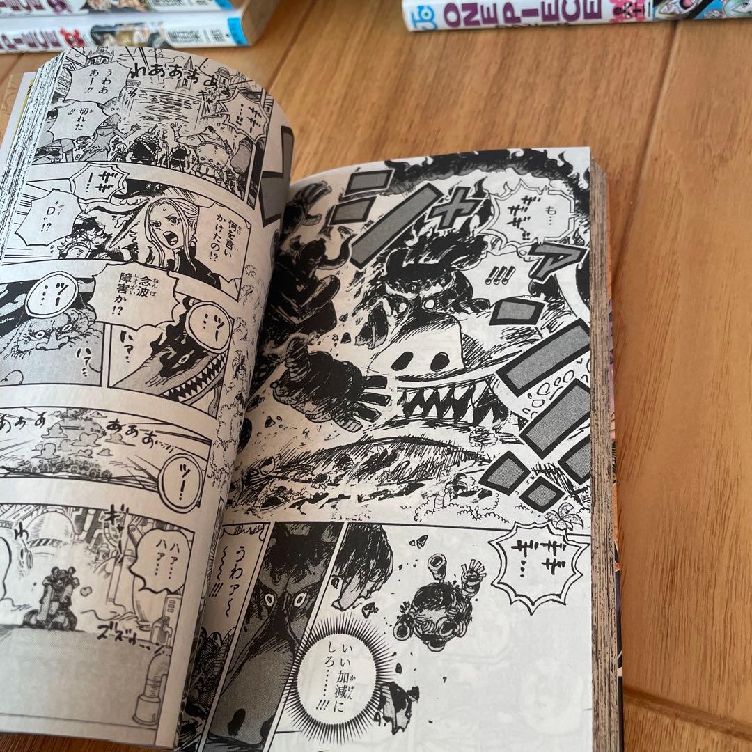 【全111巻】ワンピース ⭐︎全巻セットまとめ買い全巻ONEPIECE1-111巻