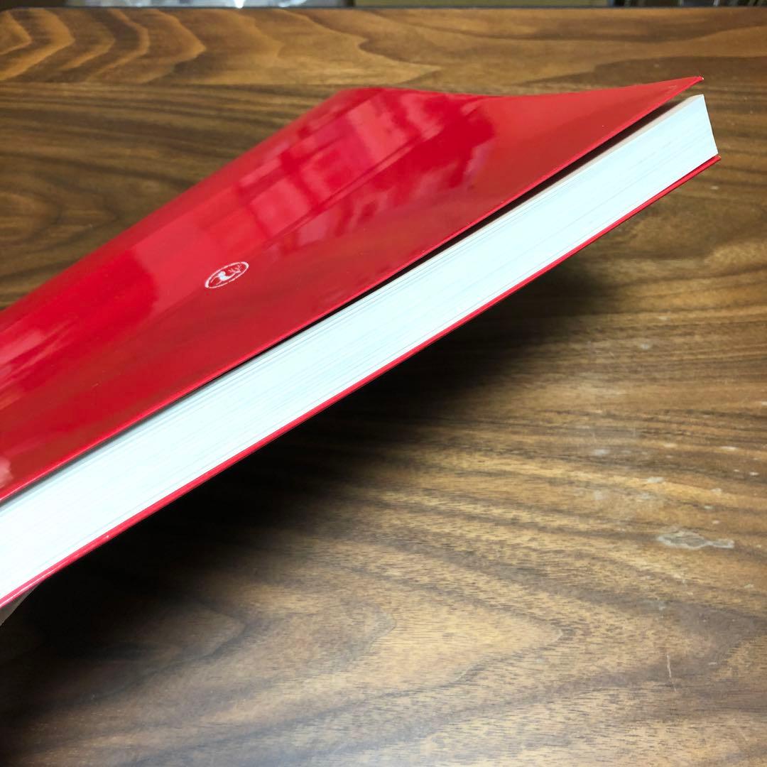 何紹基の書法 浅見錦龍編 二玄社 函入り 1995年 初版 書道 名蹟 作品集