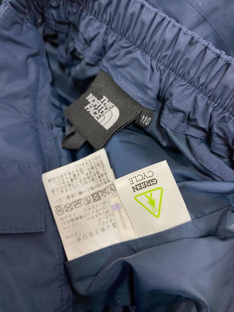 ノースフェイス スノーウウェア スキーウエア 防寒 セット 110 / 120