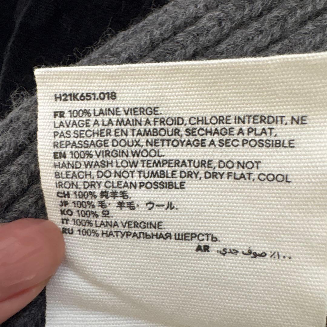 最終値下げ!! ami グレー ニット帽 ハート刺繍