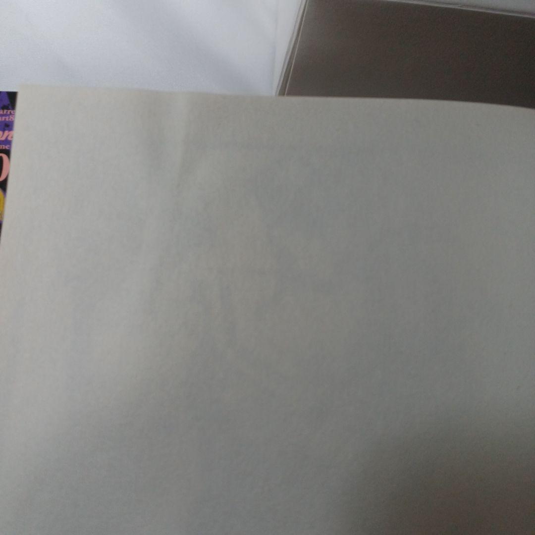 ジョジョリオン 全27巻セット