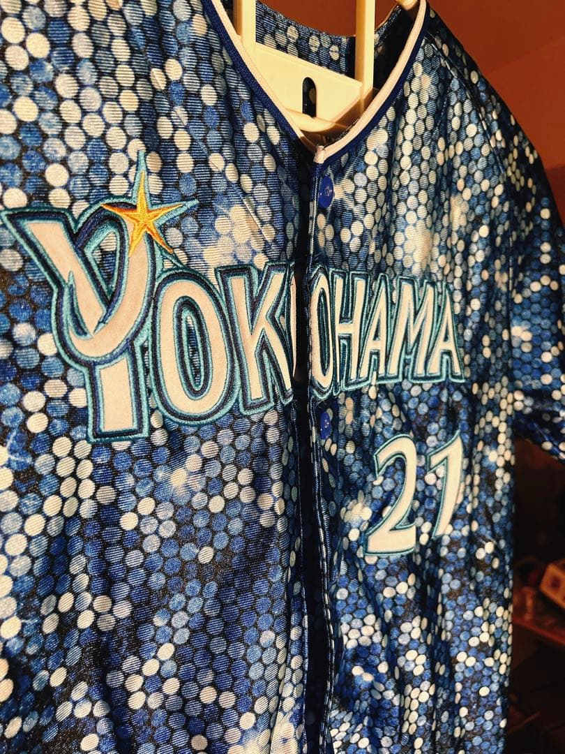 Mサイズ　今永昇太　ユニフォーム　横浜ベイスターズ　スターナイト