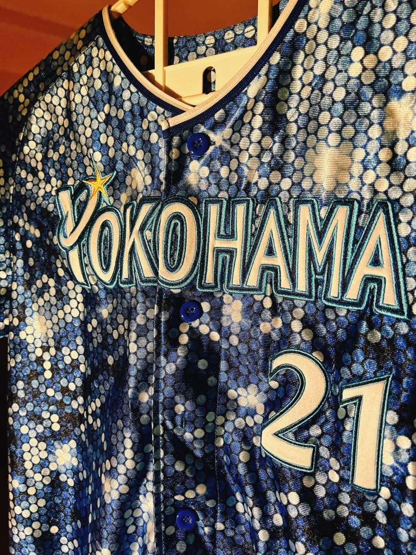 Mサイズ　今永昇太　ユニフォーム　横浜ベイスターズ　スターナイト