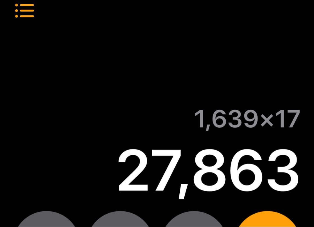 ディズニー マジカルオーディオえほん 17セット　絵本