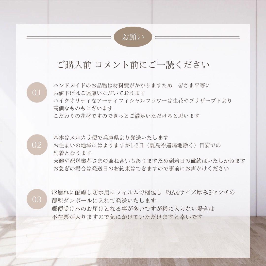 胡蝶蘭和装髪飾り 金の胡蝶蘭とメタルフラワーの髪飾り 結婚式 卒業式 成人式