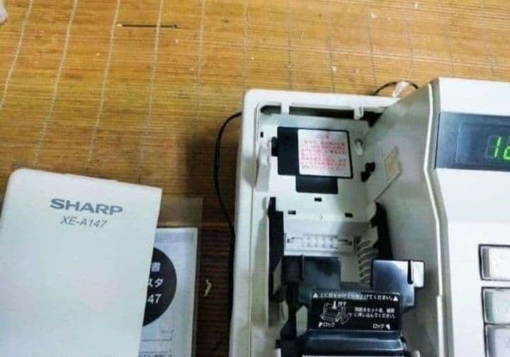 シャープレジスター　XE-A147　PC連携売上管理フル設定無料　260130