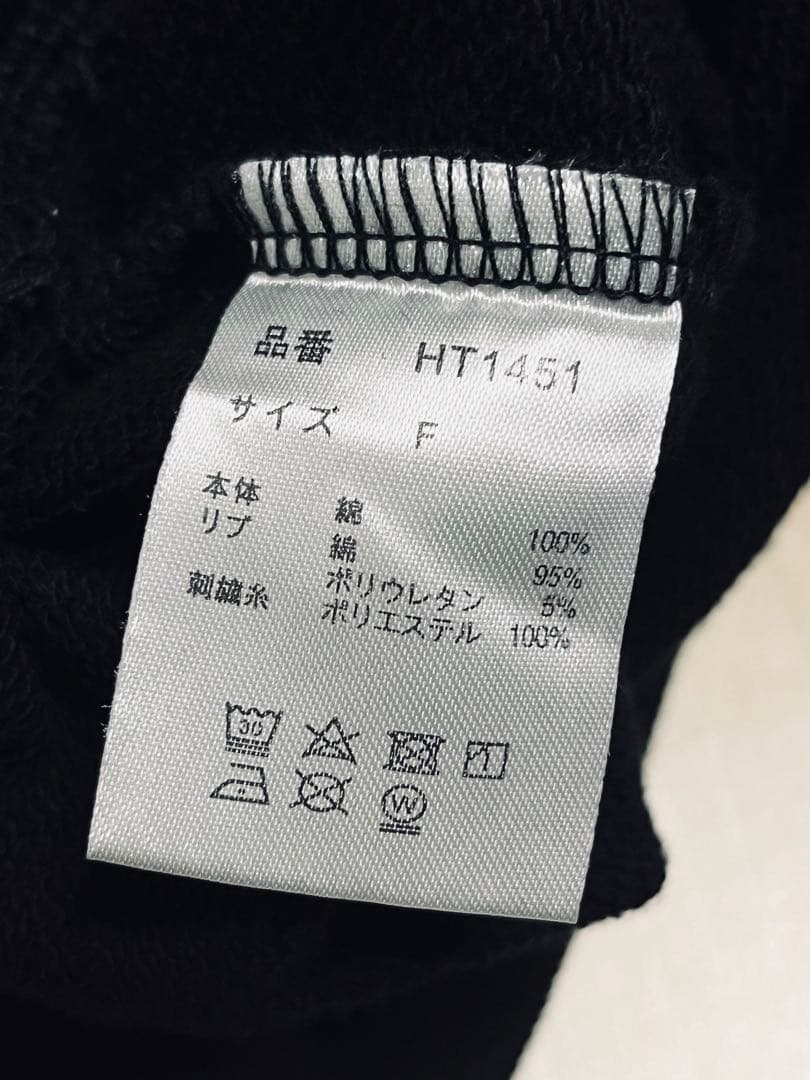 交渉中　HTH glitter logo hoodie グリッター パーカー 黒