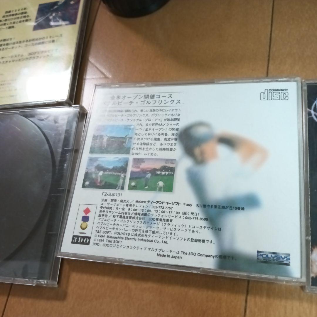 動作品！Panasonic FZ-1 3DO 本体　ゲームソフト　セット