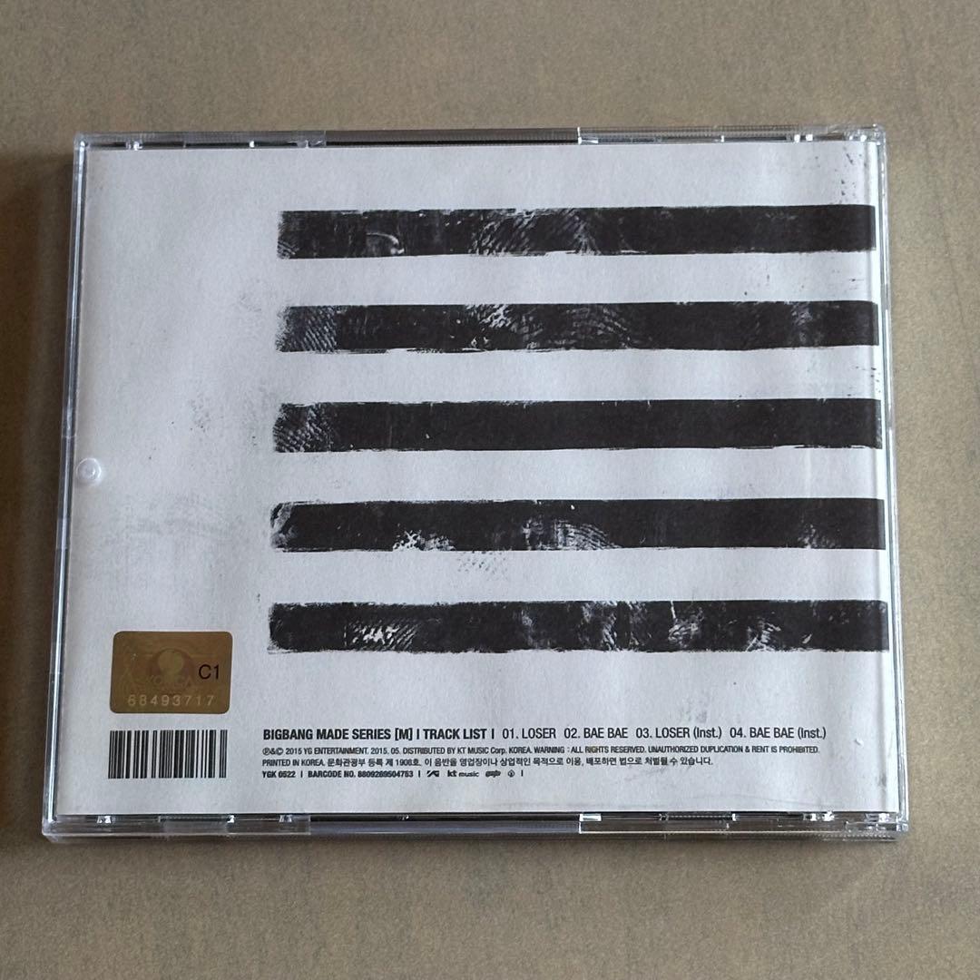 廃番 BIGBANG MADE SERIES a