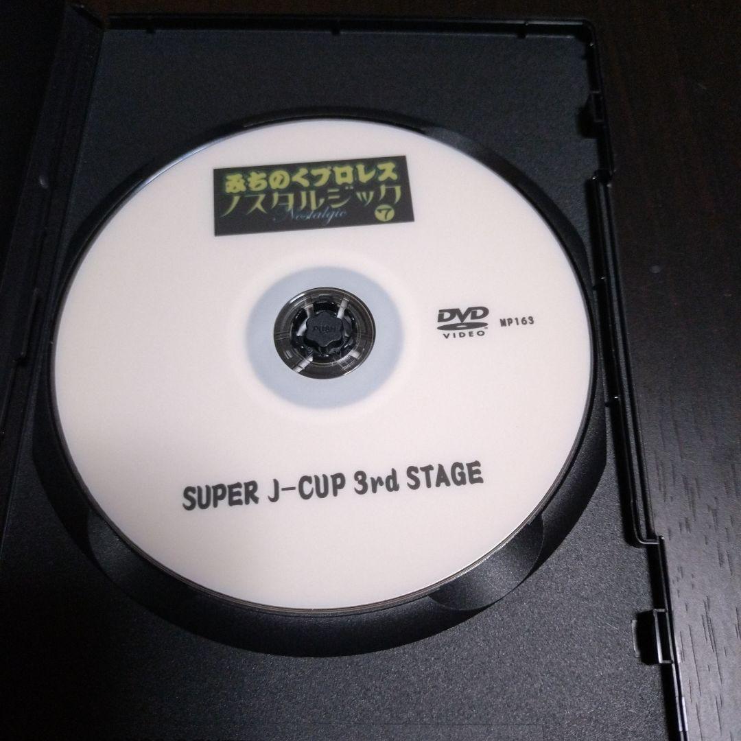 激レア！！みちのくプロレス　DVD　12枚セット