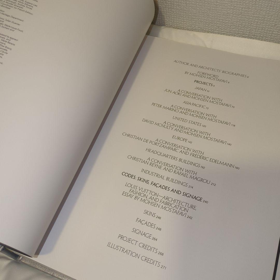 アート・デザイン・音楽 Louis Vuitton Architecture and Interiors