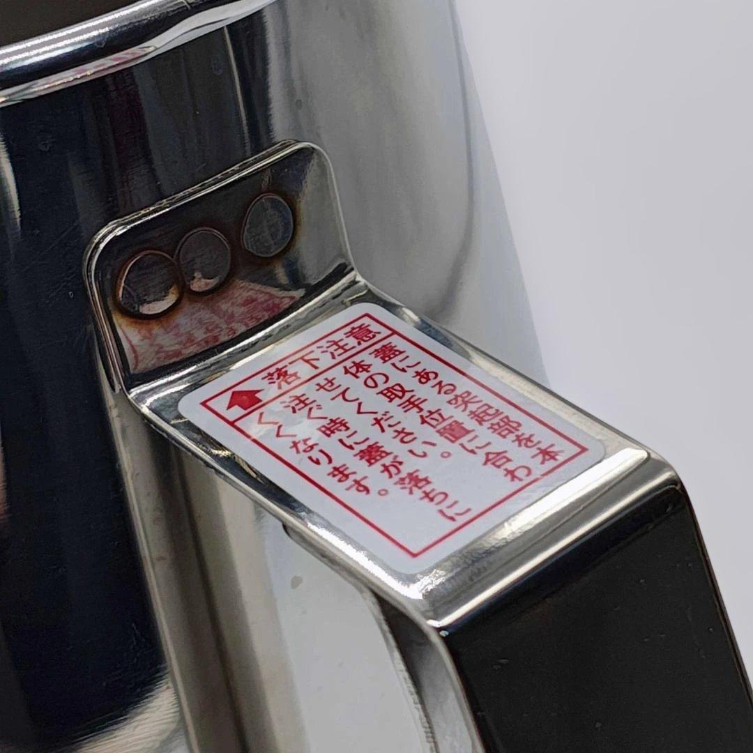 ☆廃盤品☆ユニフレーム☆UNIFLAME☆ステンレス☆キャンプケトル☆1.6L☆