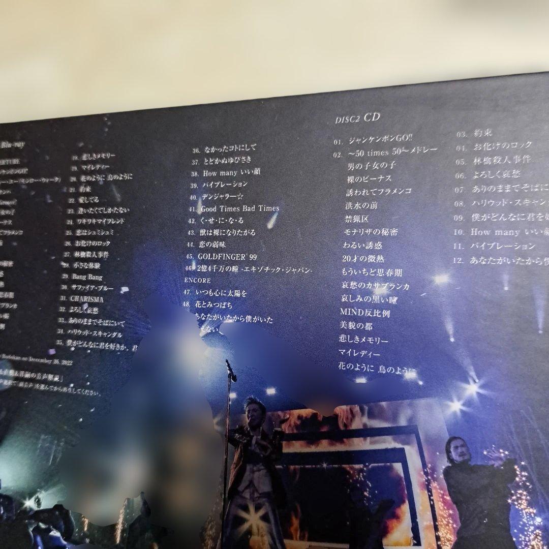 hiromiGO 50周年記念特別版 DVD