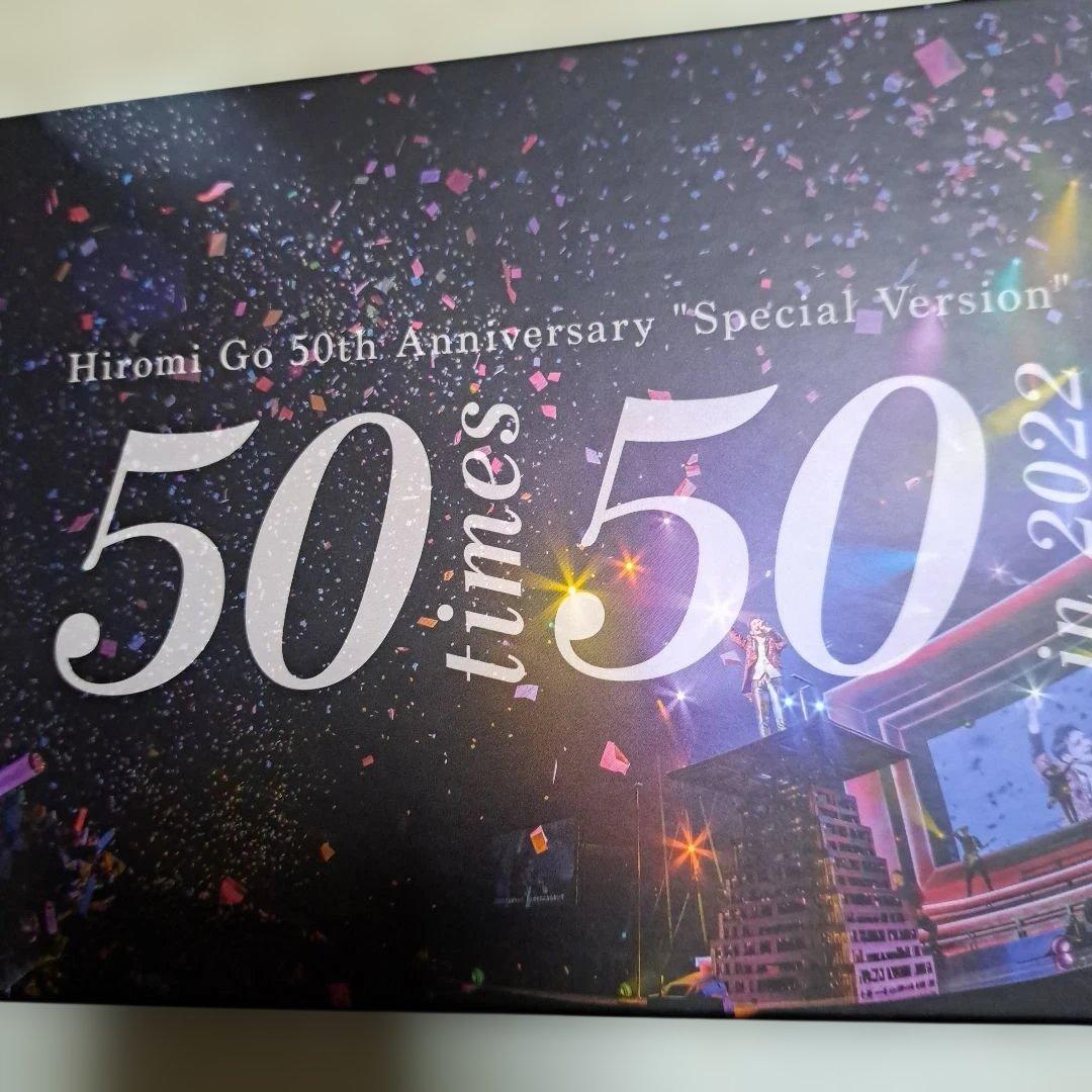 hiromiGO 50周年記念特別版 DVD
