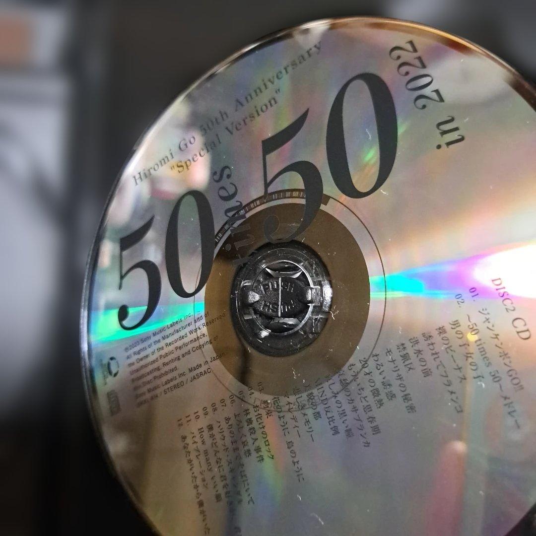 hiromiGO 50周年記念特別版 DVD