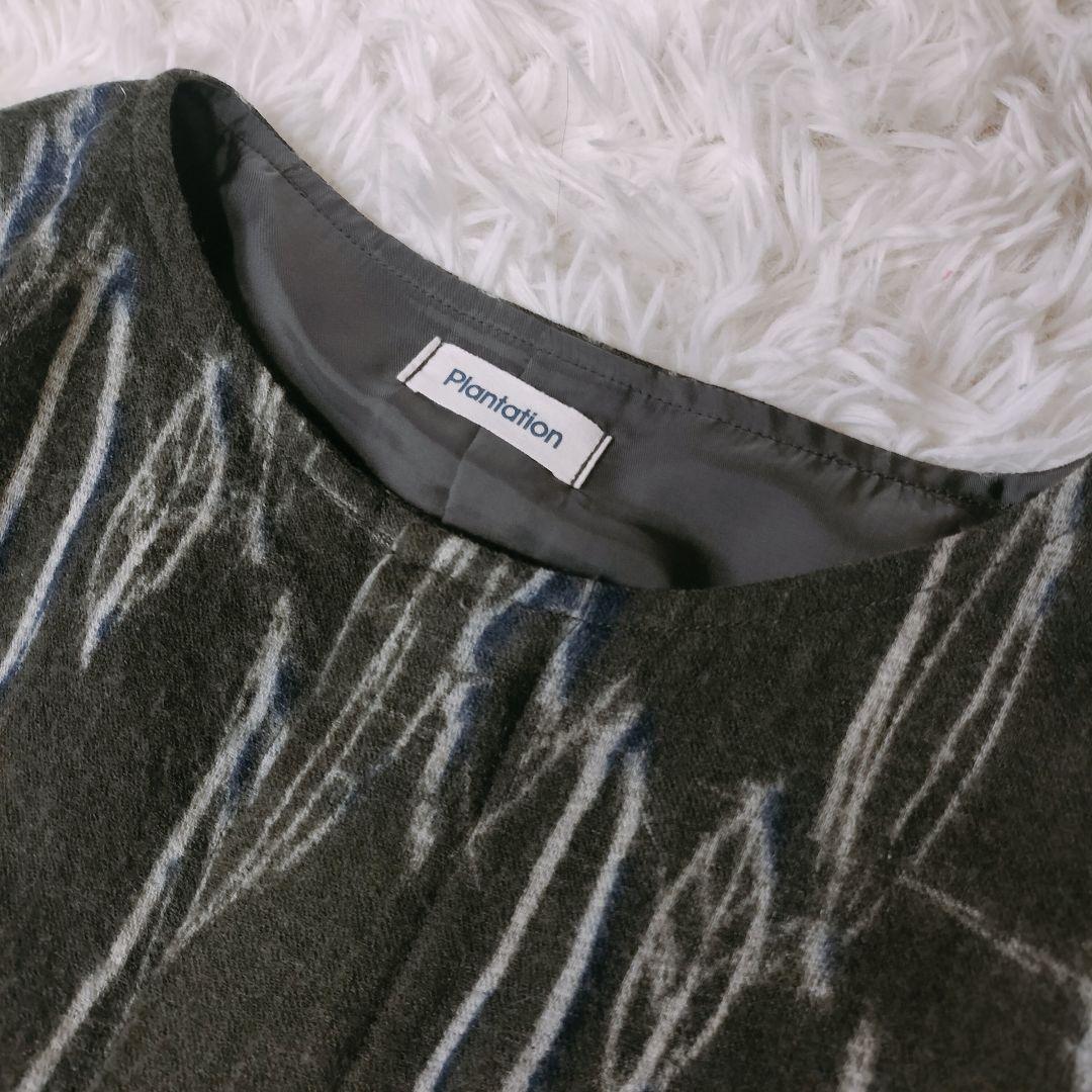 Plantation ウールロングワンピース M 総柄