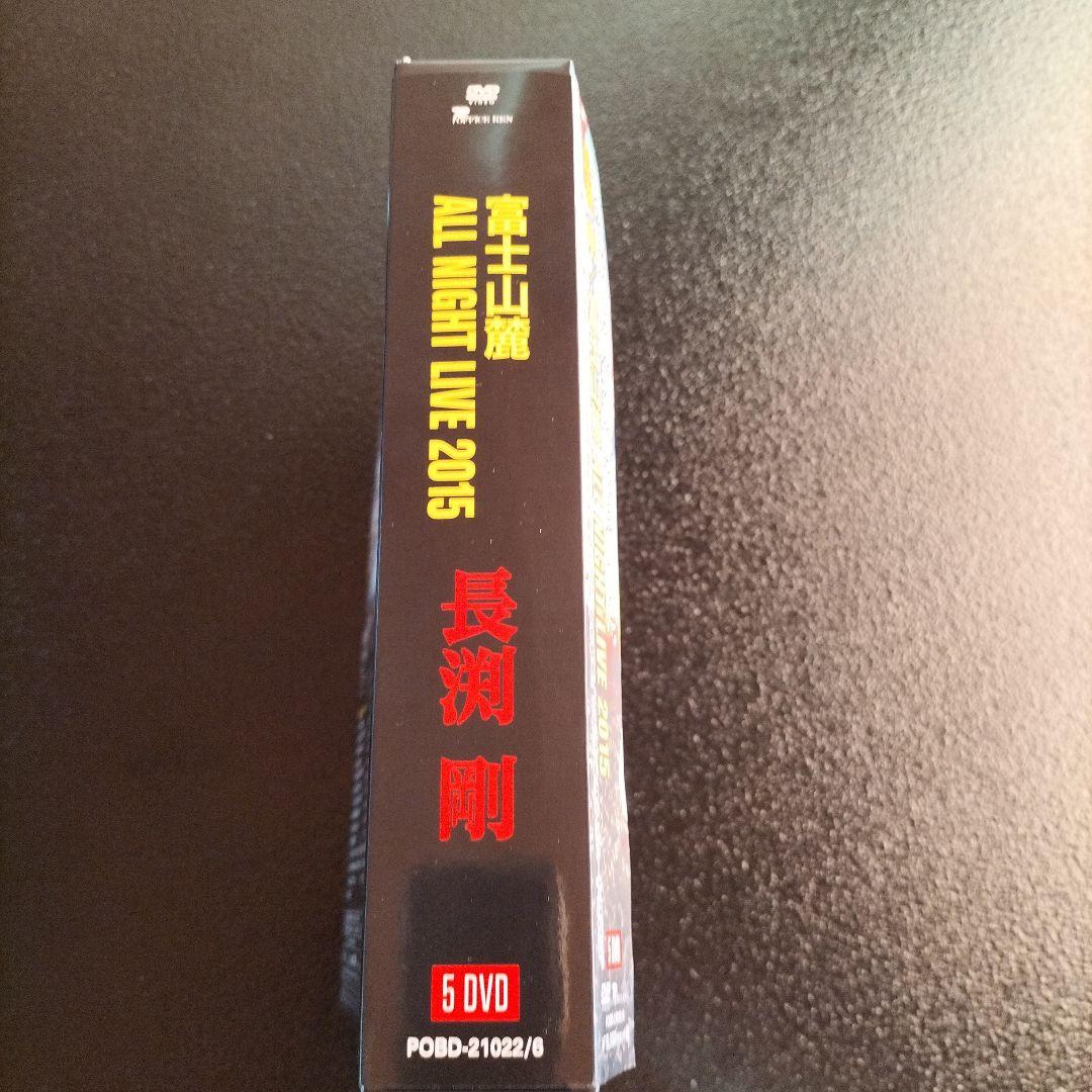 長渕 剛/富士山麓 ALL NIGHT LIVE 2015〈5枚組〉