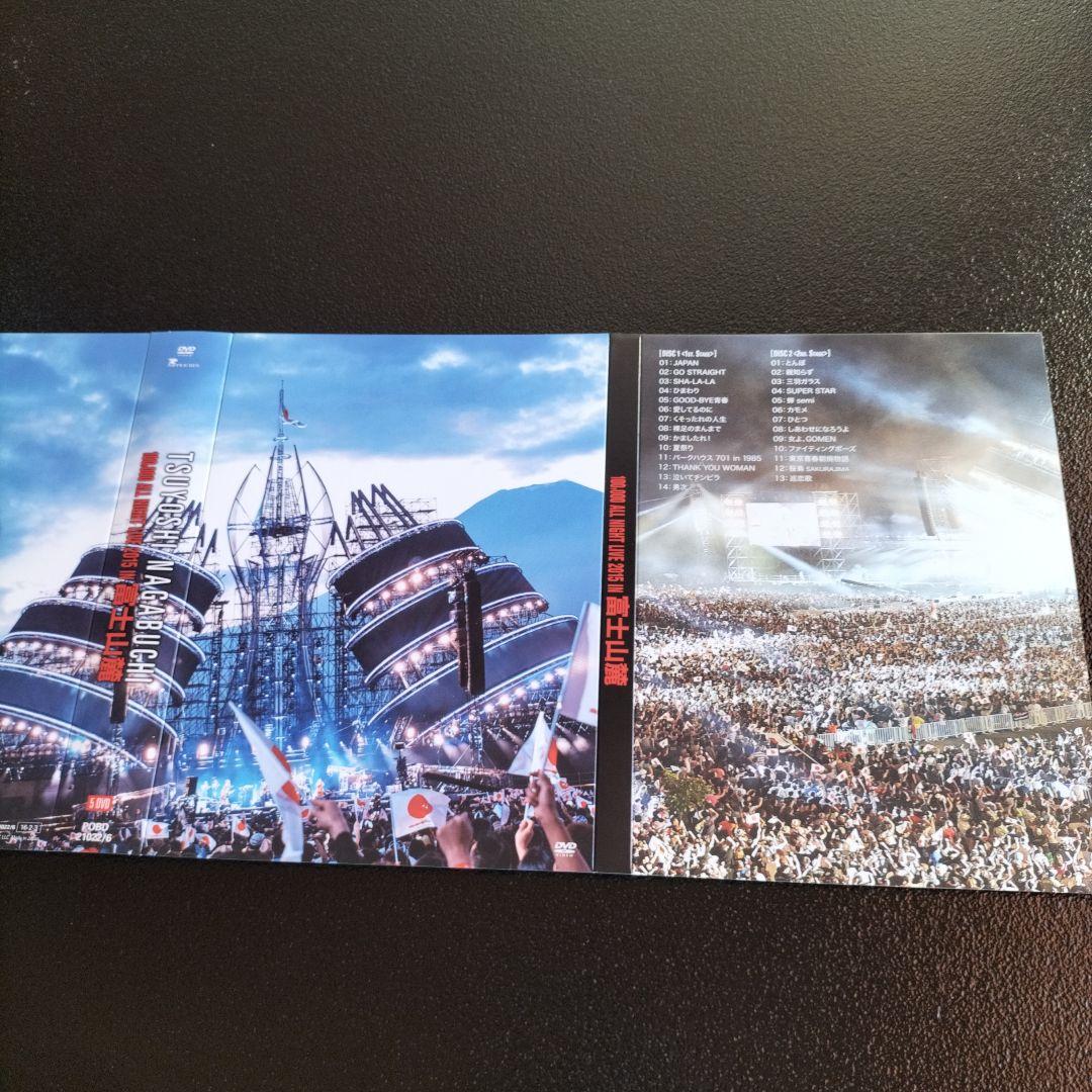 長渕 剛/富士山麓 ALL NIGHT LIVE 2015〈5枚組〉