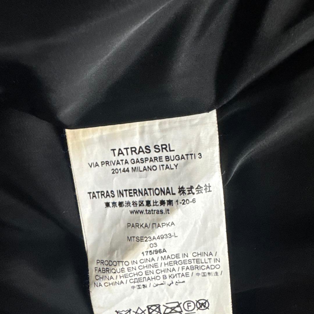 タトラス TATRAS バックロゴ ボアファー パーカー