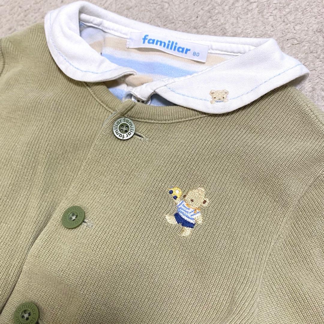 い*ご様 ファミリア　80 男の子　セット　Tシャツ