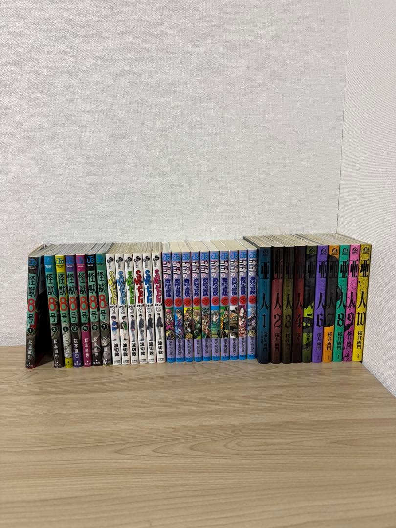 少年漫画 全巻セット