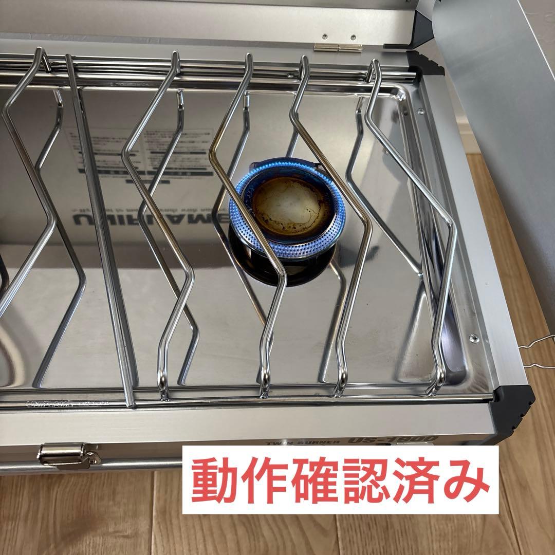 ユニフレーム ツインバーナー US-1900 2口コンロ