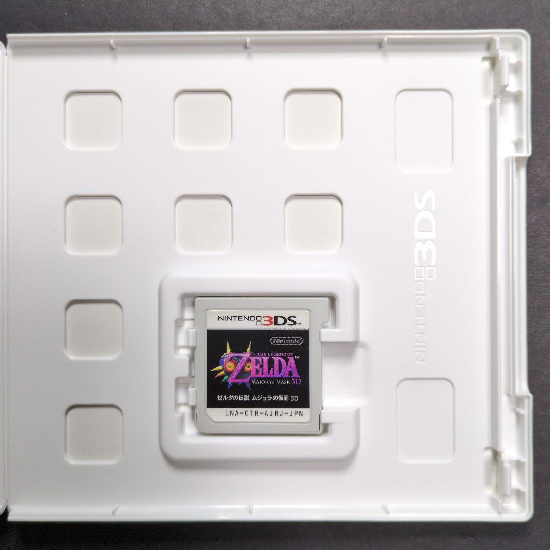 【箱・説明書付き】 ゼルダの伝説　3DSソフト　3点セット　動作確認済み