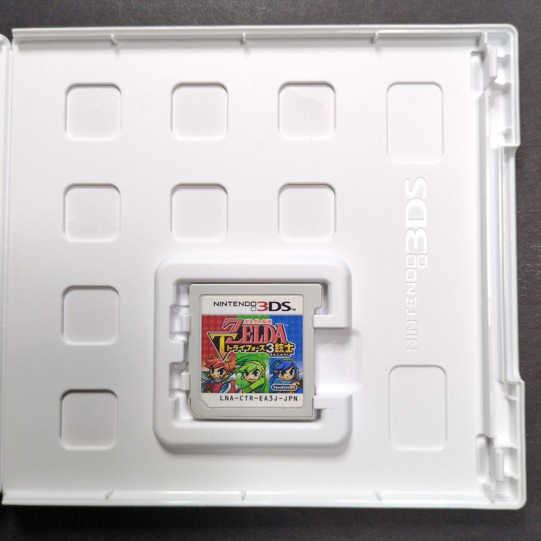 【箱・説明書付き】 ゼルダの伝説　3DSソフト　3点セット　動作確認済み