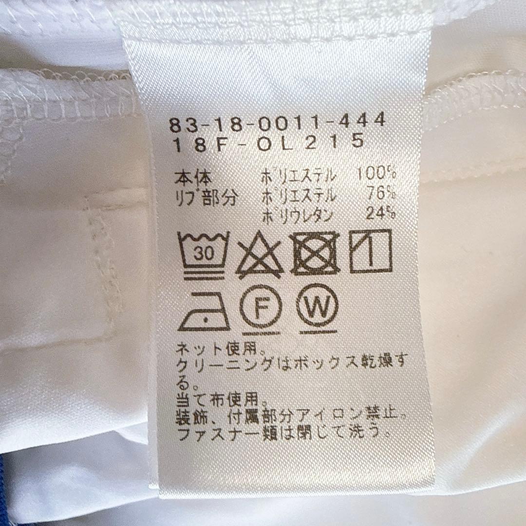 【ビームスゴルフ】美品 ジップパーカー ホワイト 刺繍ロゴ Lサイズ レディース