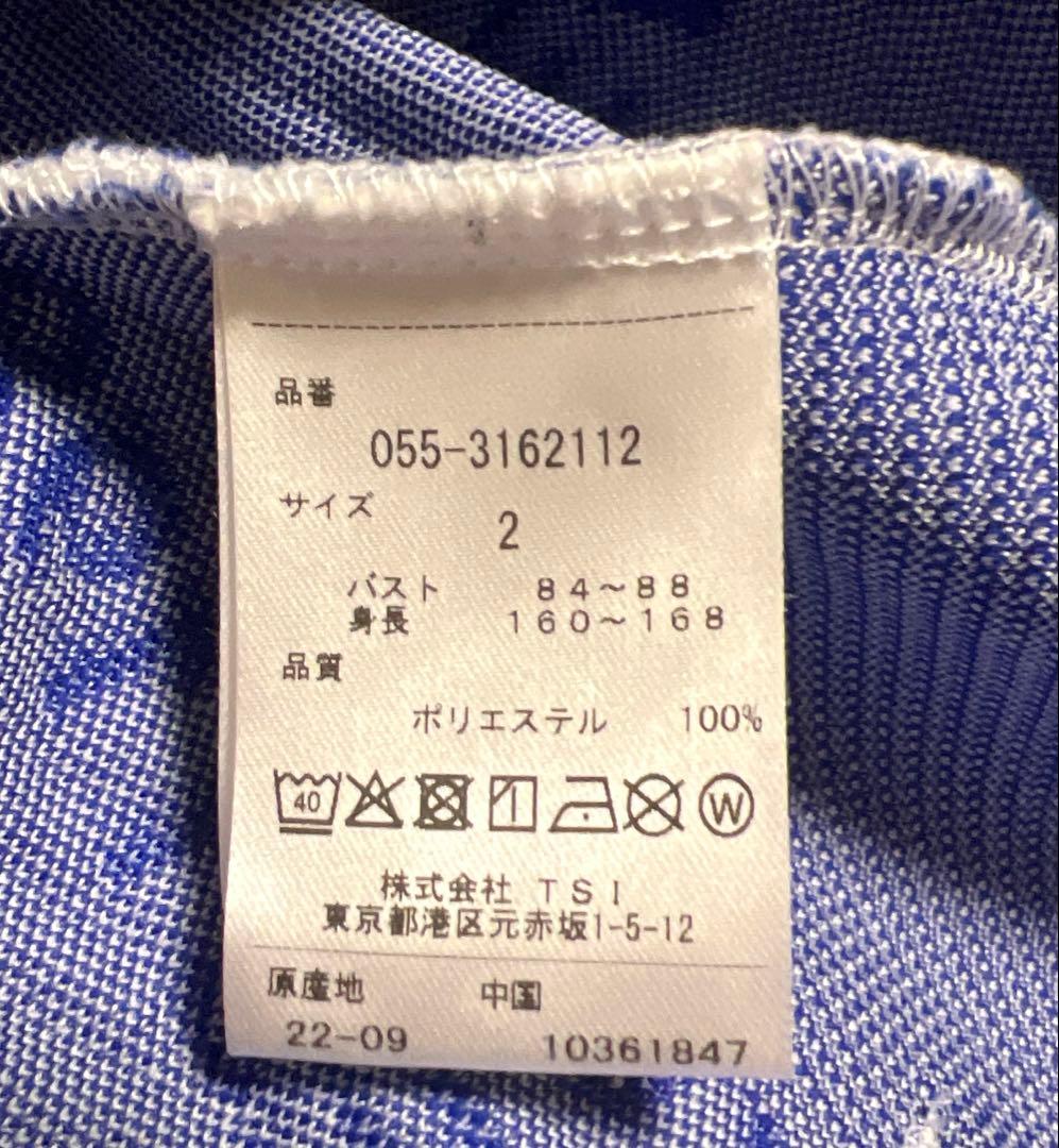 PEARLY GATES パッチワークパフブリスター ロゴ柄パーカー