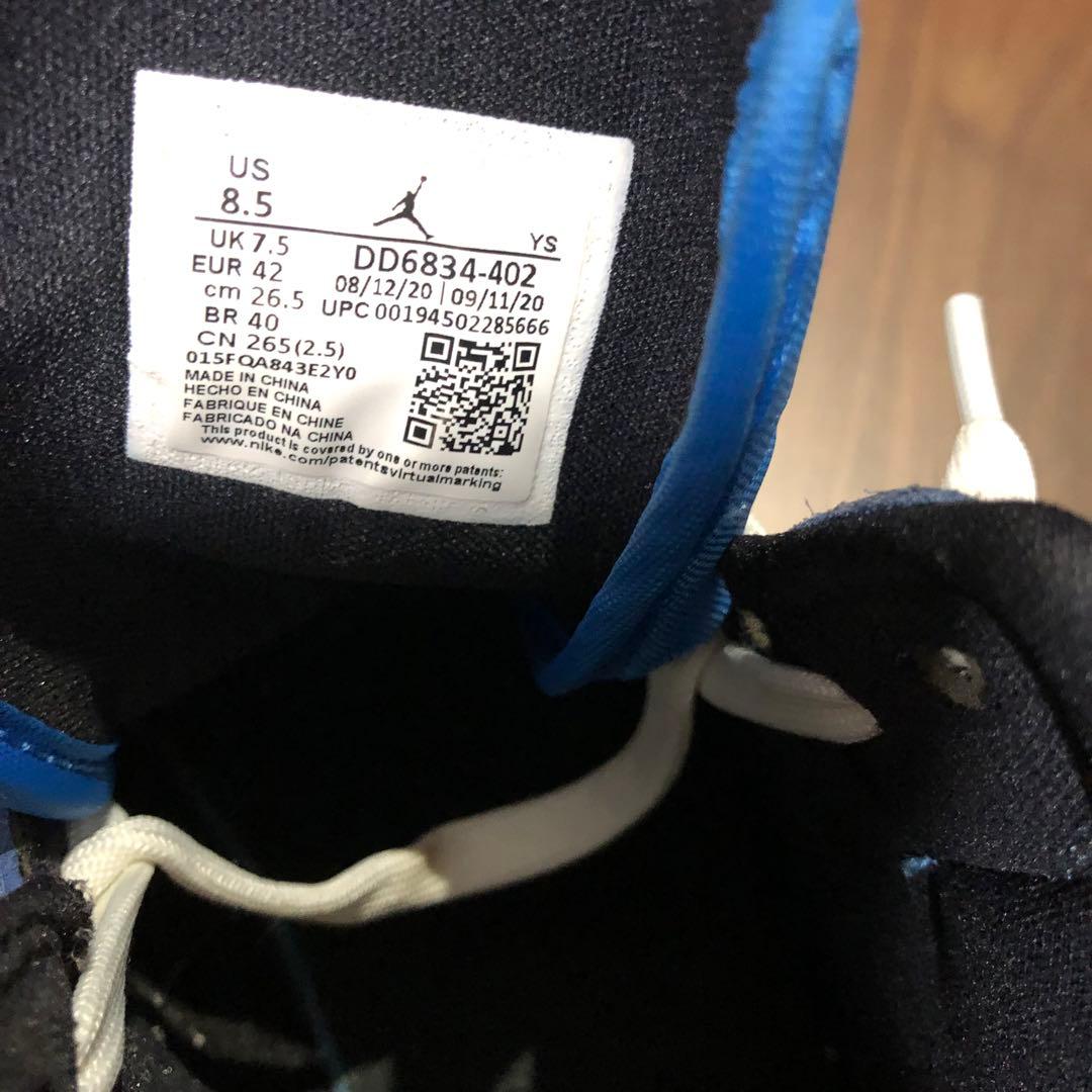 NIKE AIR JORDAN 1 MID ナイキ エアジョーダン1 26.5