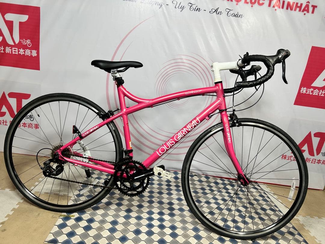 No.504 LOUIS GARNEAUCR0752cm 2x7ロードバイク