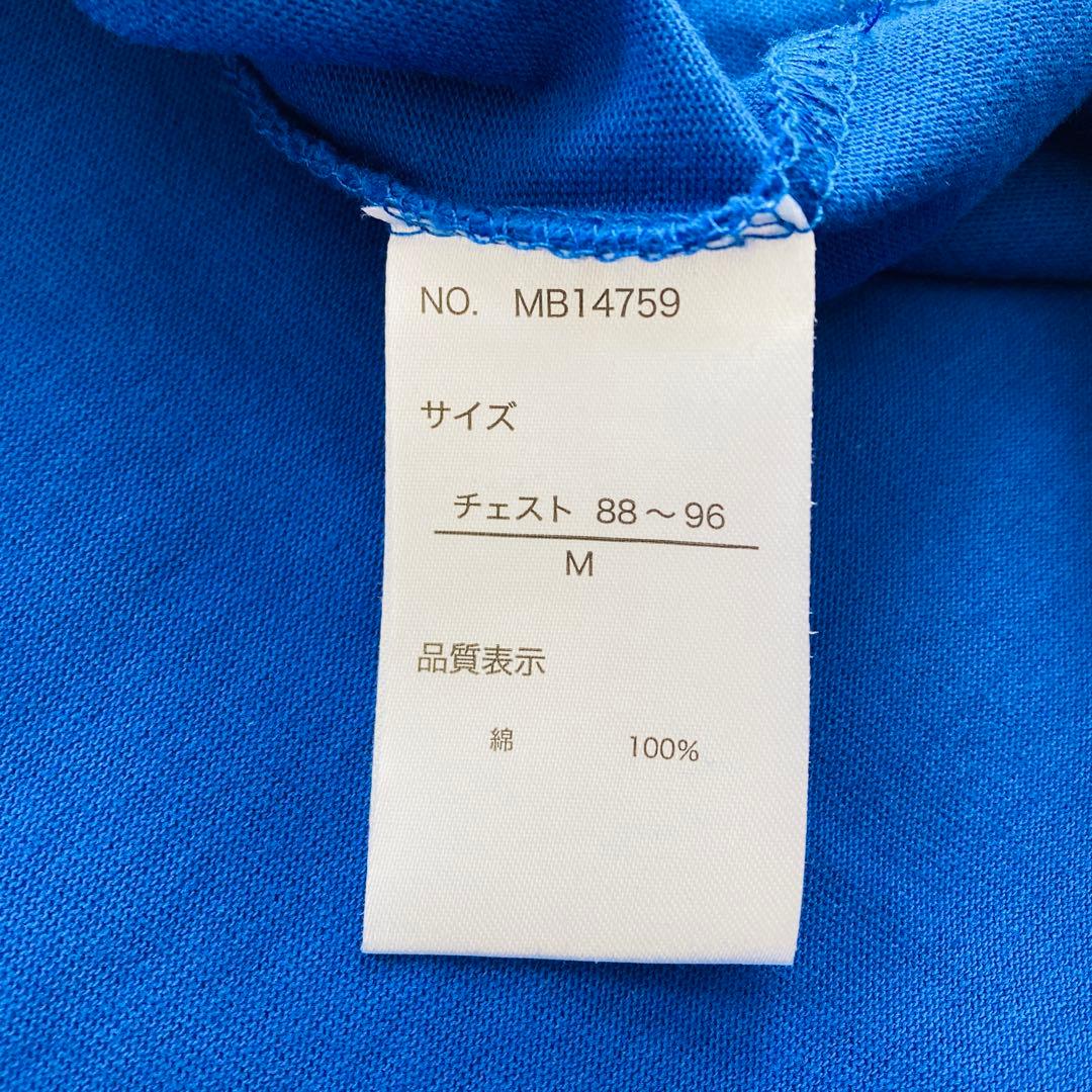 【新品未使用タグ付き】MLBドジャース ユニフォームパーカー半袖Tシャツ 大谷