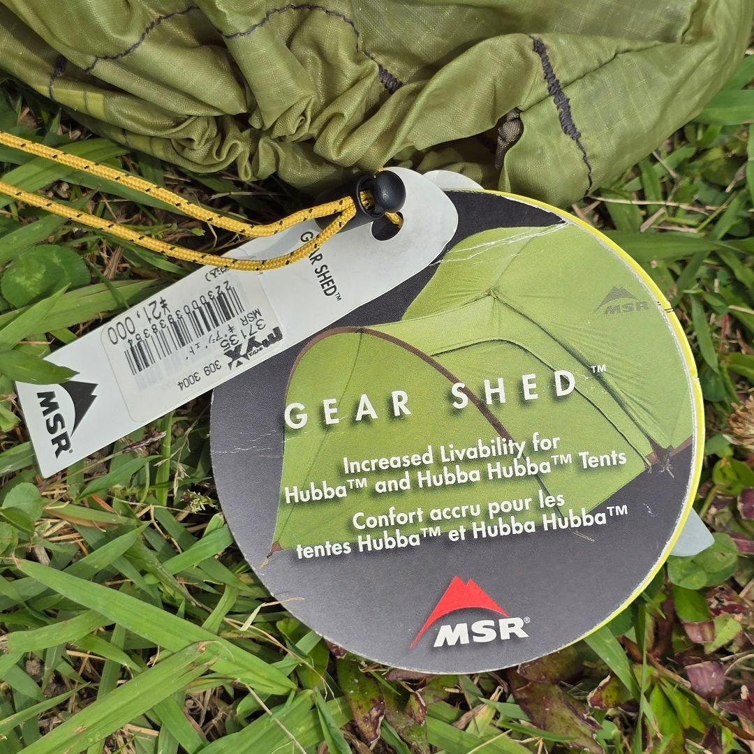 MSR HUBBA HUBBA HP 2 ハバハバ　ギアシェッド付き