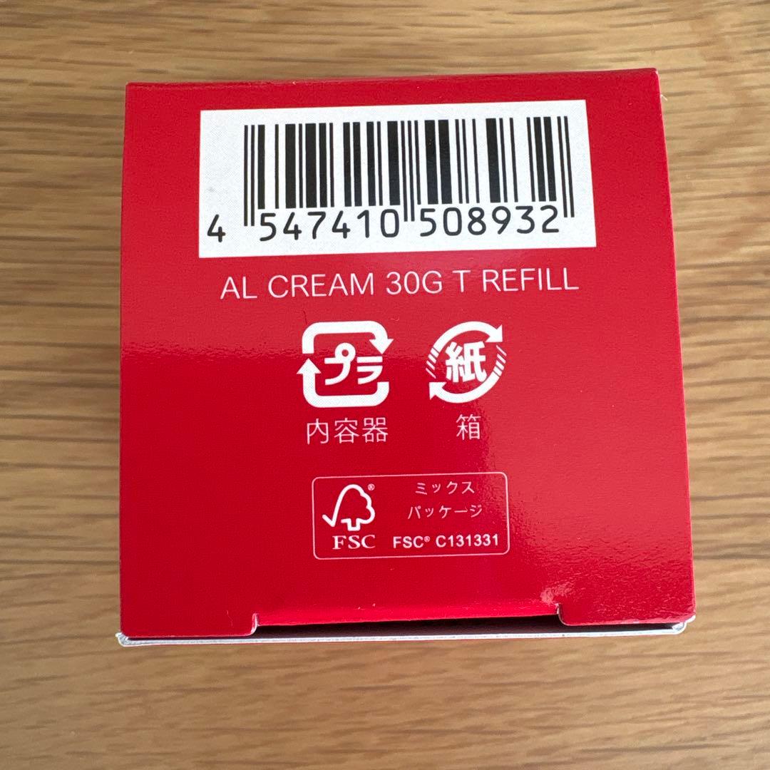 アスタリフト　アドバンスドクリーム　本体＋レフィル　2個セット