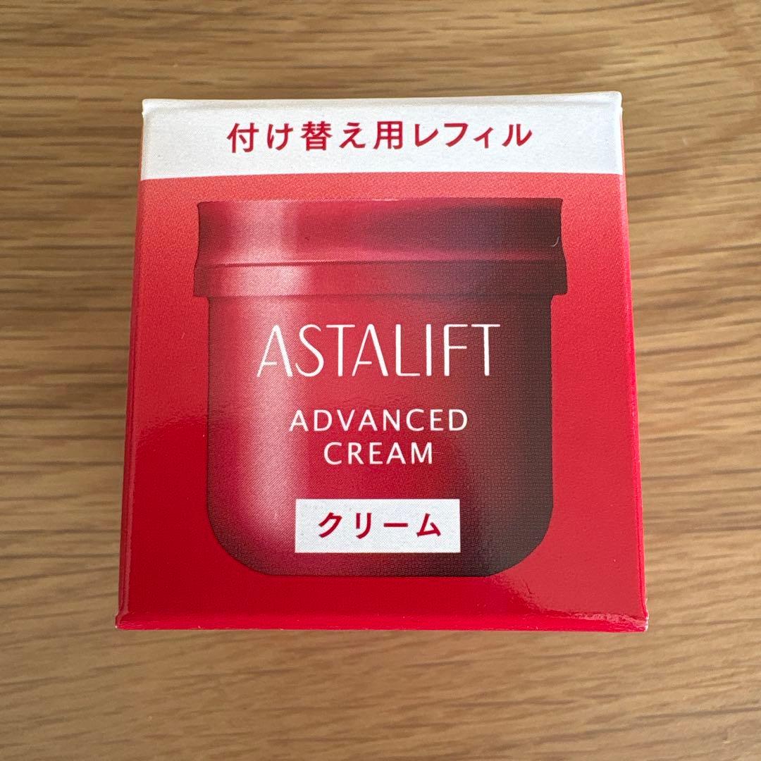 アスタリフト　アドバンスドクリーム　本体＋レフィル　2個セット