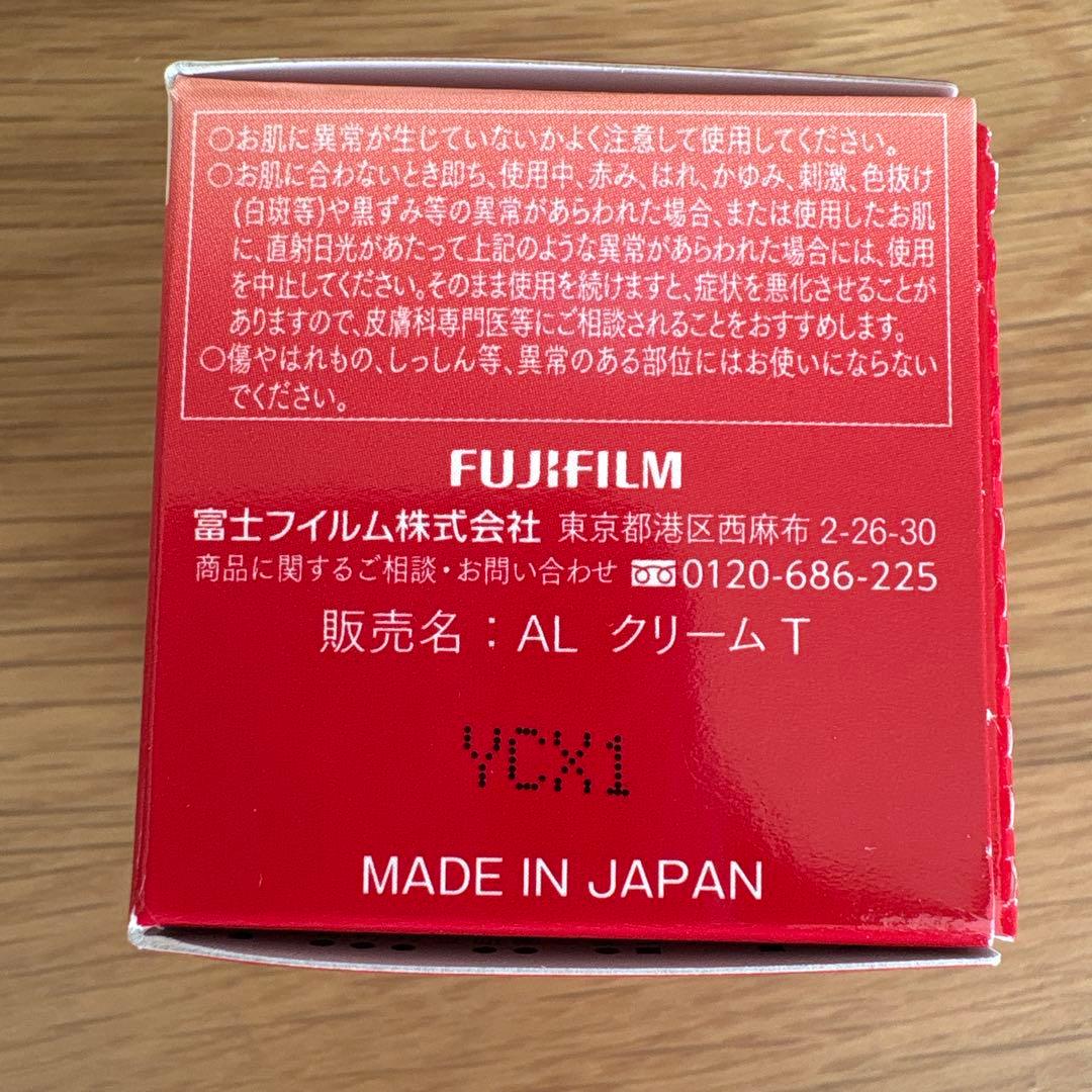 アスタリフト　アドバンスドクリーム　本体＋レフィル　2個セット