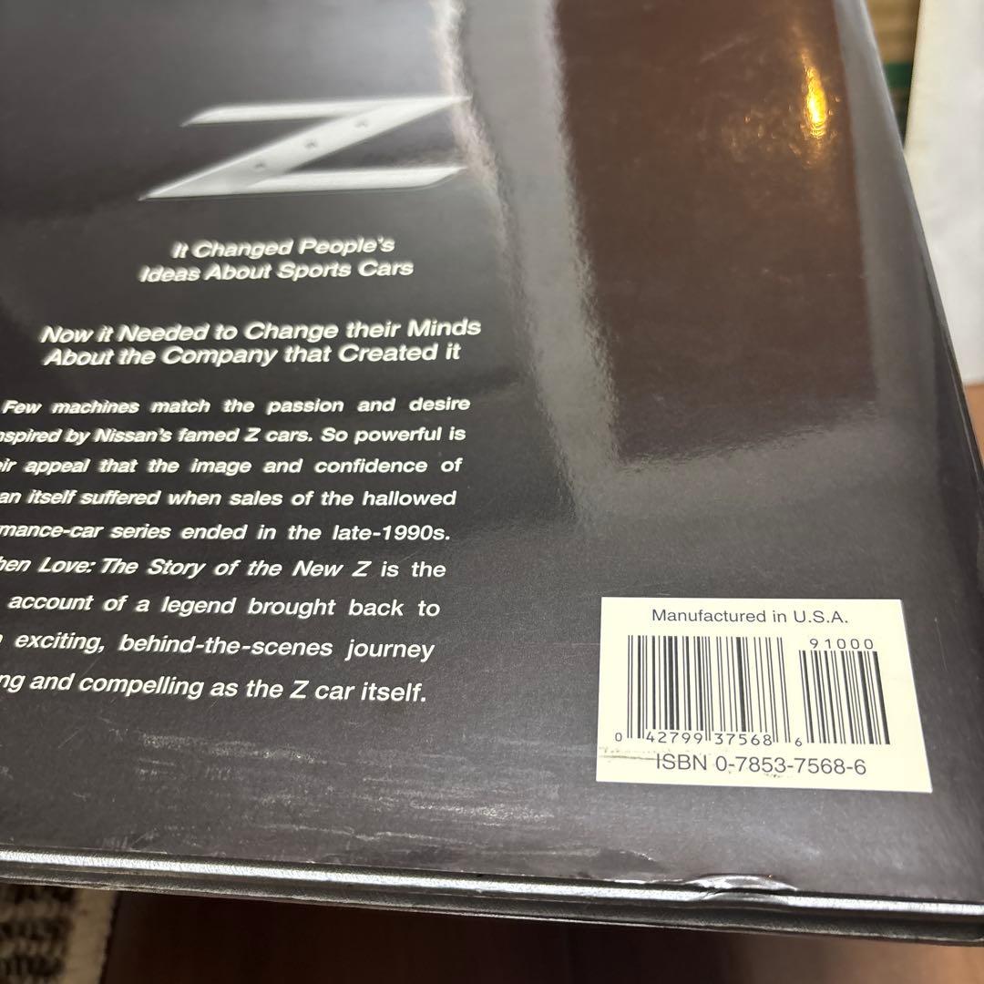 The story of the new Z フェアレディZ