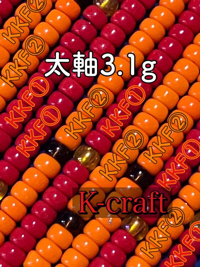 気まぐれネジング中軸16本セット K-craftネジングルアー