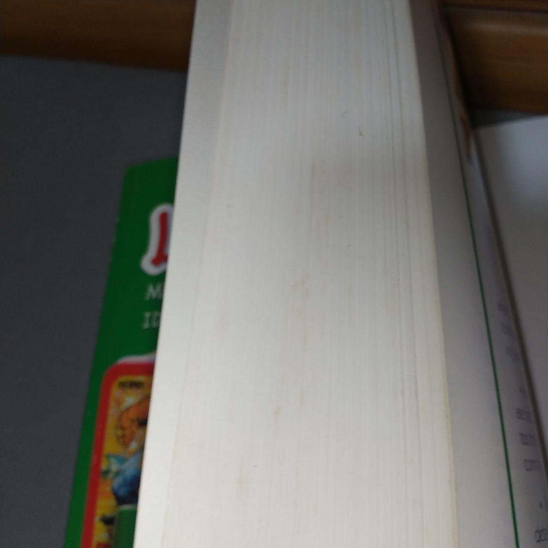 アート・デザイン・音楽 Collector's Guide to Lunchboxes: l,