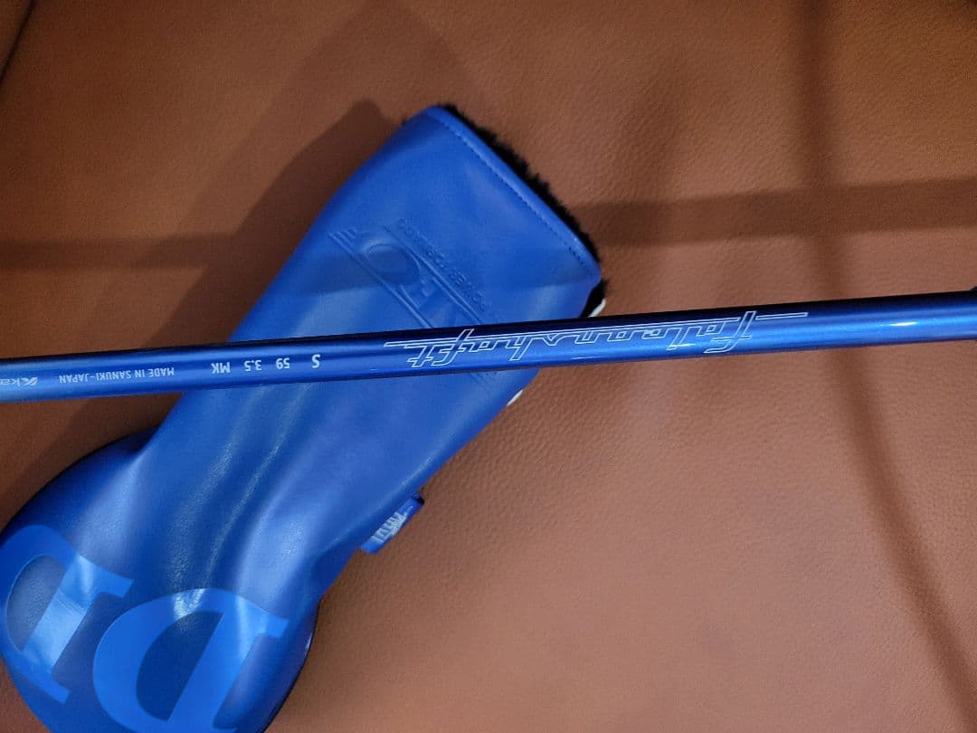 キャスコ　UFO AIR DD