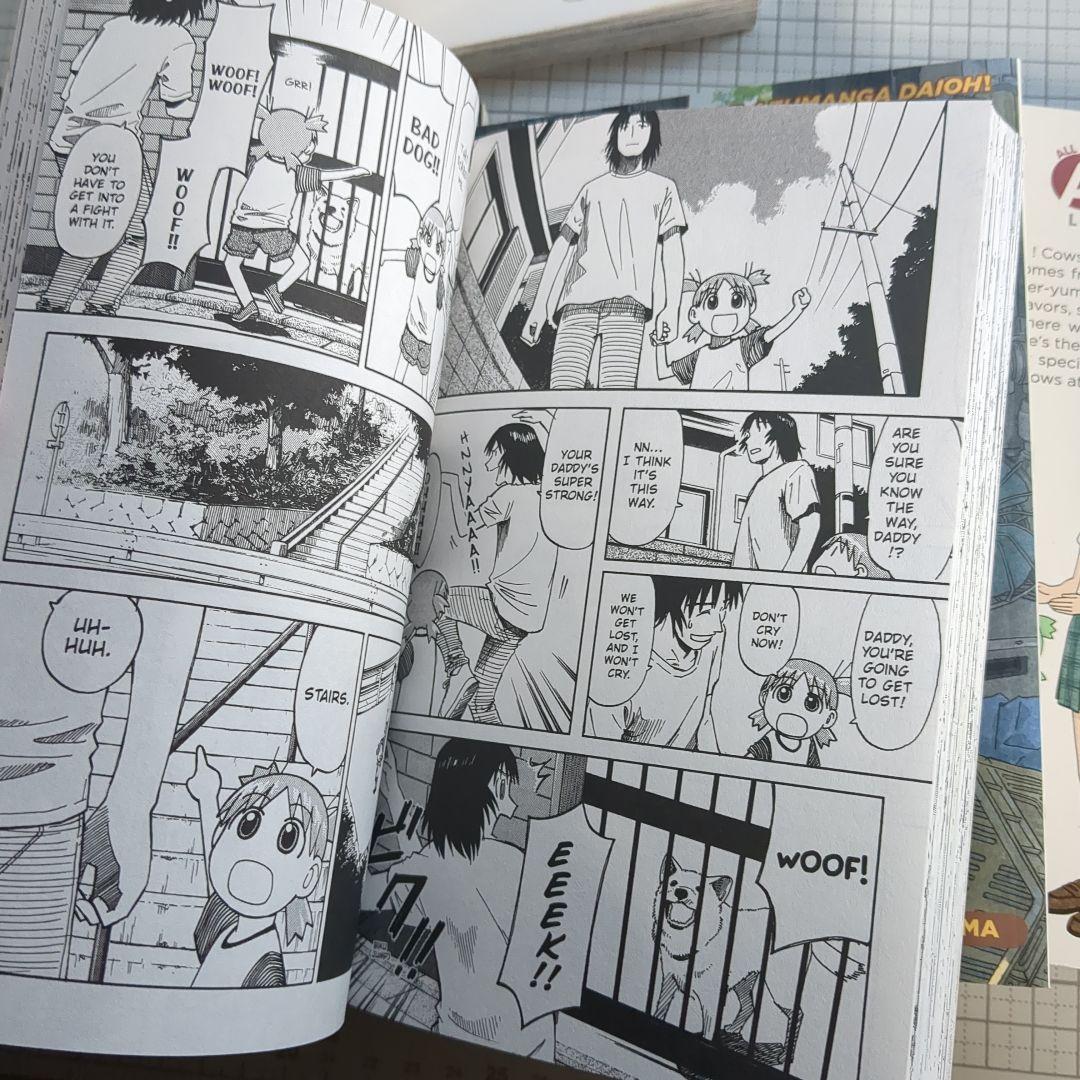 英語版よつばと 7冊セット