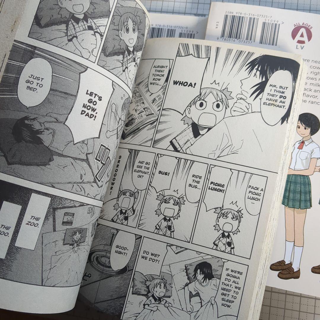 英語版よつばと 7冊セット