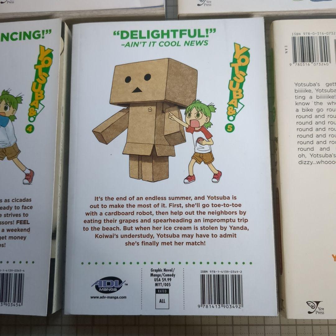 英語版よつばと 7冊セット