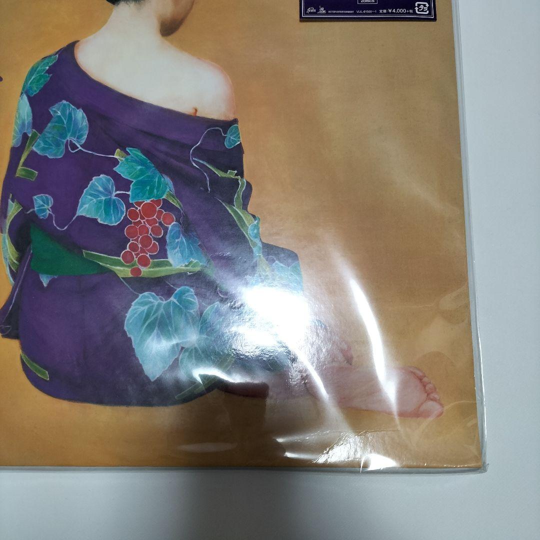 サザンオールスターズ 葡萄 LP【レコード】盤　アルバム　未開封品
