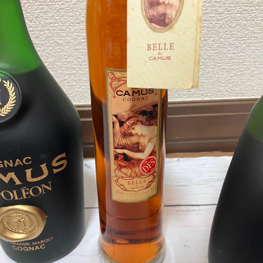 3点 Prince d'Armagnac ナポレオン カミュ ベル コニャック