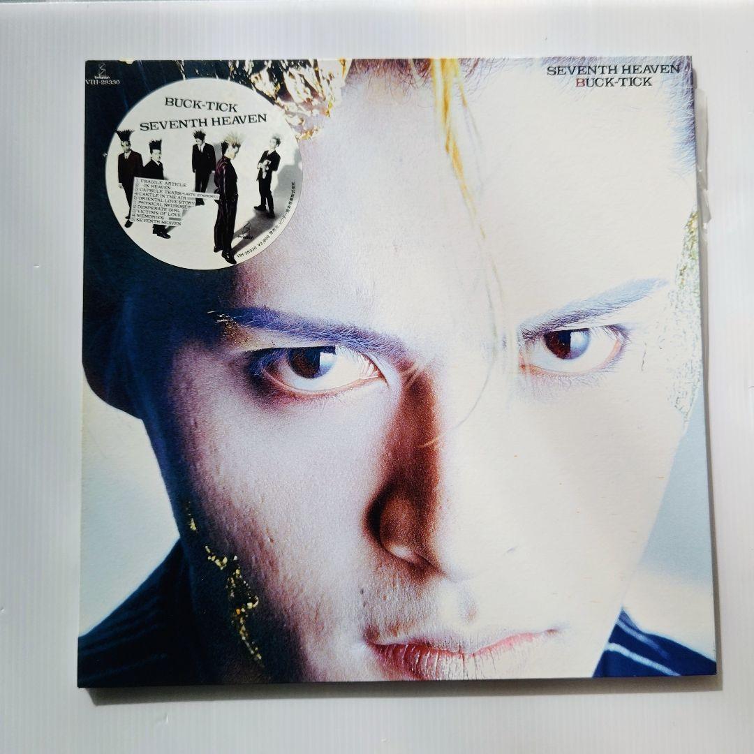SEVENTH HEAVEN (LPレコード)／BUCK-TICK