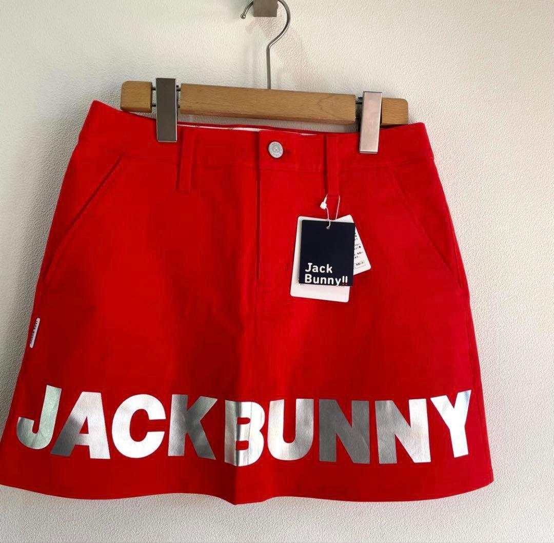 新品　ジャックバニー JACK BUNNY スカート レッド 0 ロゴ